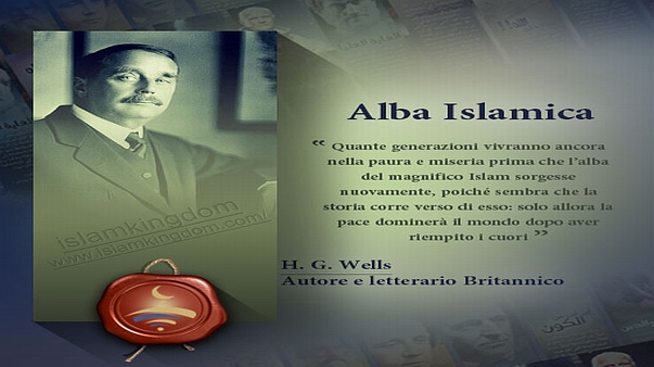 Alba Islamica