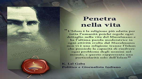 Penetra nella vita