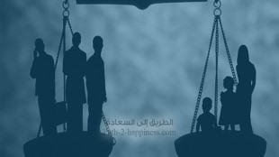 SMONTARE LA CASA CREPATA