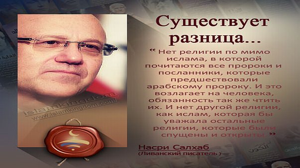 Существует разница...