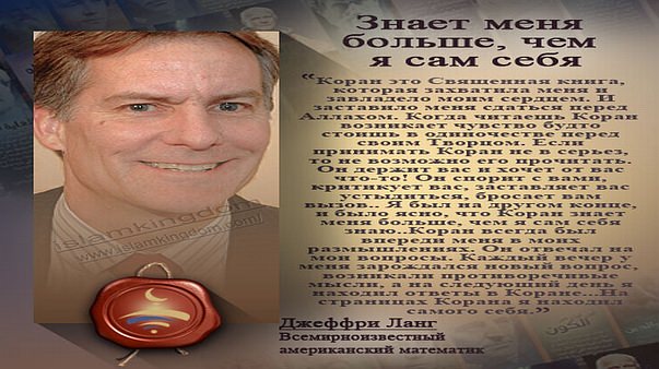 Знает меня больше, чем я сам себя