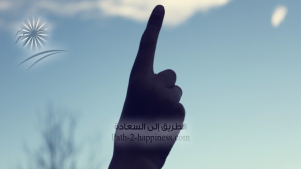 Доказательства божественности Аллаха, Господа миров