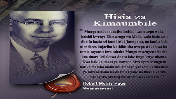 Hisia za Kimaumbile.