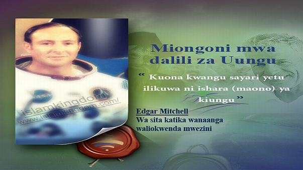 Miongoni mwa dalili za Uungu