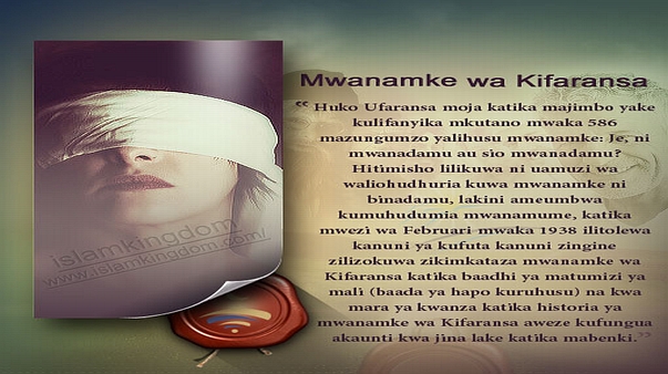Mwanamke wa Kifaransa