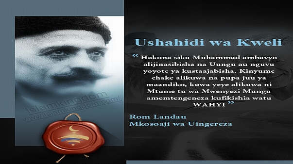 Ushahidi wa Kweli.