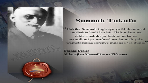 Sunnah Tukufu