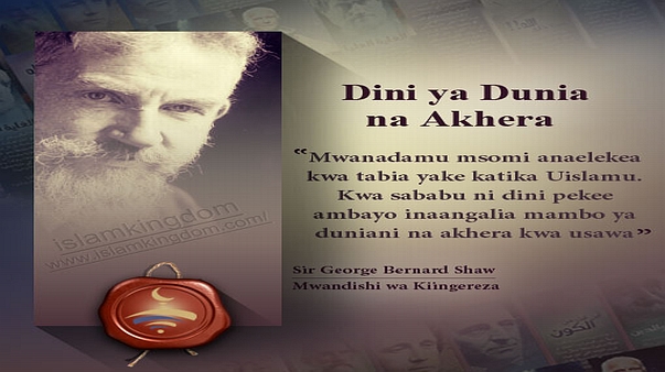 Dini ya Dunia na Akhera