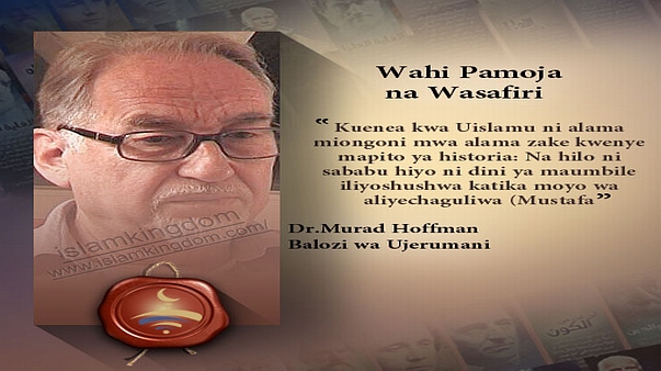 Wahi Pamoja na Wasafiri