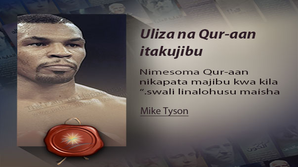 Uliza na Qur-aan itakujibu