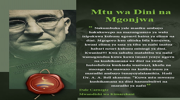 Mtu wa Dini na Mgonjwa