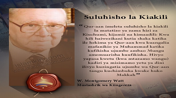 Suluhisho la Kiakili