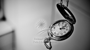  தயவு செய்து ஒரு நிமிடம் 