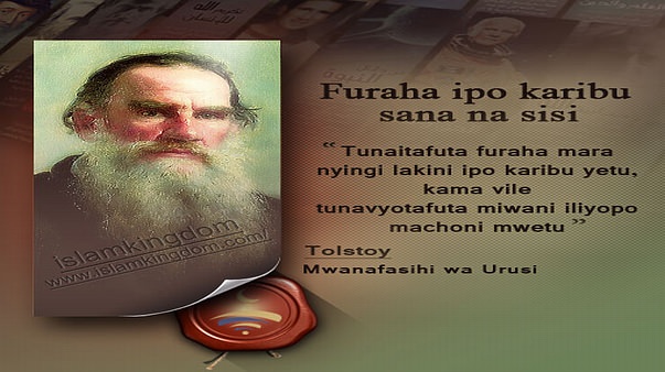 幸福就在我们身旁