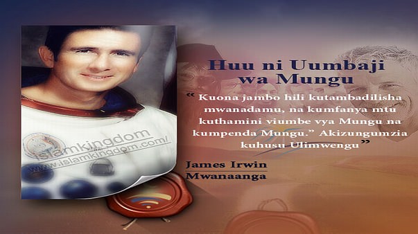 这是真主的创造！