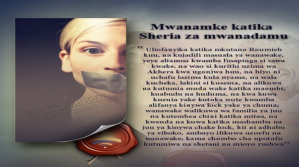 在人为宗教中女人的形势