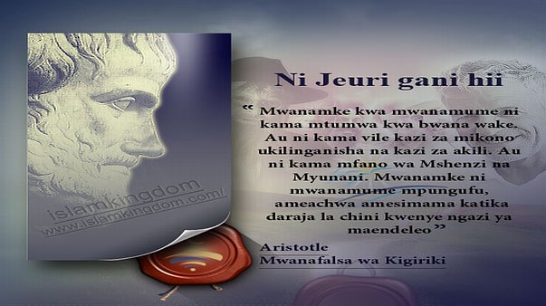 这是真正的虐待!