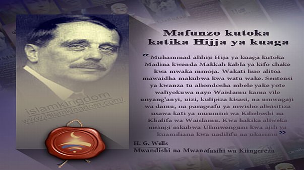 辞朝言说的获益