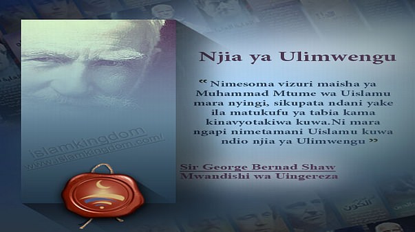 全世界的生活模式