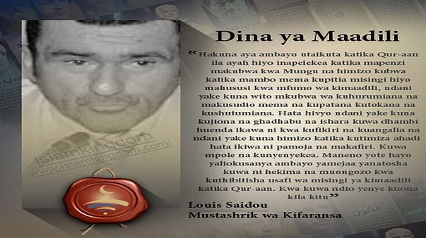 仁义道德的宗教