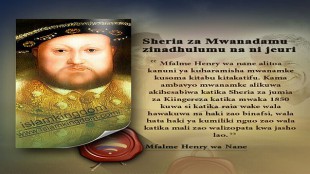 人为的制度是不公道的