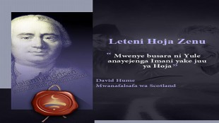 拿出你们的证据来