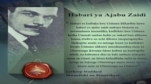 最引人入胜的预言